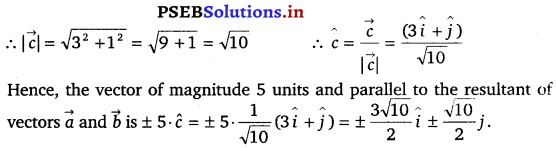 PSEB 12th Class Maths Solutions Chapter 10 Vector Algebra Miscellaneous Exercise 6