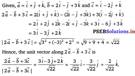 PSEB 12th Class Maths Solutions Chapter 10 Vector Algebra Miscellaneous Exercise 7