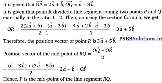 PSEB 12th Class Maths Solutions Chapter 10 Vector Algebra Miscellaneous Exercise 9