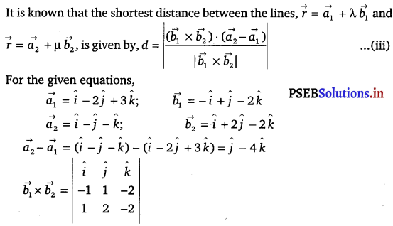 PSEB 12th Class Maths Solutions Chapter 11 Three Dimensional Geometry Ex 11.2 11