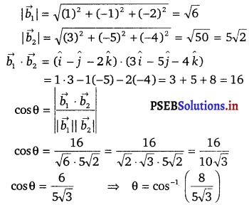 PSEB 12th Class Maths Solutions Chapter 11 Three Dimensional Geometry Ex 11.2 4