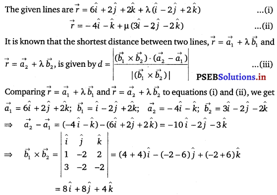 PSEB 12th Class Maths Solutions Chapter 11 Three Dimensional Geometry Miscellaneous Exercise 2