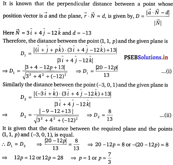 PSEB 12th Class Maths Solutions Chapter 11 Three Dimensional Geometry Miscellaneous Exercise 4