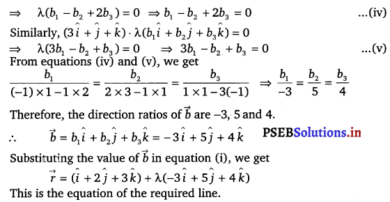 PSEB 12th Class Maths Solutions Chapter 11 Three Dimensional Geometry Miscellaneous Exercise 5