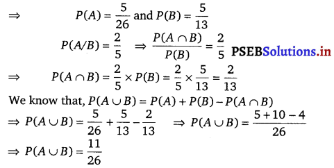 PSEB 12th Class Maths Solutions Chapter 13 Probability Ex 13.1 1
