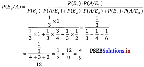 PSEB 12th Class Maths Solutions Chapter 13 Probability Ex 13.3 1