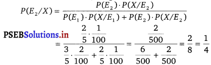PSEB 12th Class Maths Solutions Chapter 13 Probability Ex 13.3 3