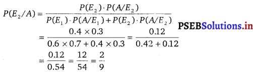 PSEB 12th Class Maths Solutions Chapter 13 Probability Ex 13.3 4
