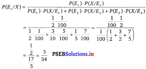 PSEB 12th Class Maths Solutions Chapter 13 Probability Ex 13.3 5