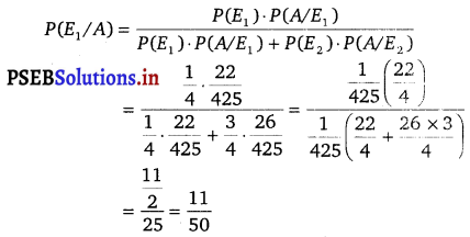 PSEB 12th Class Maths Solutions Chapter 13 Probability Ex 13.3 6