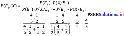 PSEB 12th Class Maths Solutions Chapter 13 Probability Ex 13.3 7