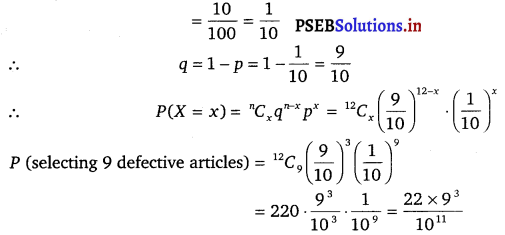 PSEB 12th Class Maths Solutions Chapter 13 Probability Ex 13.5 11