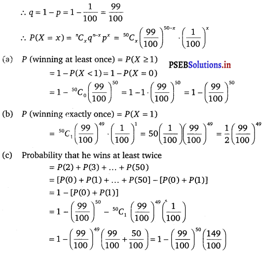 PSEB 12th Class Maths Solutions Chapter 13 Probability Ex 13.5 9