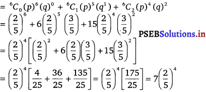 PSEB 12th Class Maths Solutions Chapter 13 Probability Miscellaneous Exercise 1