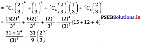 PSEB 12th Class Maths Solutions Chapter 13 Probability Miscellaneous Exercise 2