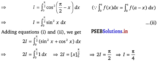 PSEB 12th Class Maths Solutions Chapter 7 Integrals Ex 7.11 1