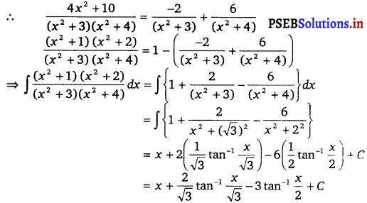 PSEB 12th Class Maths Solutions Chapter 7 Integrals Ex 7.5 15