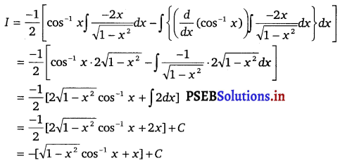 PSEB 12th Class Maths Solutions Chapter 7 Integrals Ex 7.6 10
