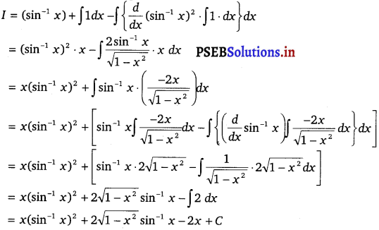 PSEB 12th Class Maths Solutions Chapter 7 Integrals Ex 7.6 9