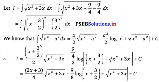 PSEB 12th Class Maths Solutions Chapter 7 Integrals Ex 7.7 8