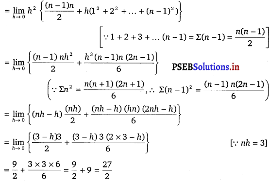PSEB 12th Class Maths Solutions Chapter 7 Integrals Ex 7.8 5