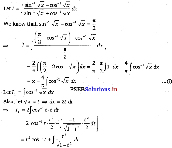 PSEB 12th Class Maths Solutions Chapter 7 Integrals Miscellaneous Exercise 16
