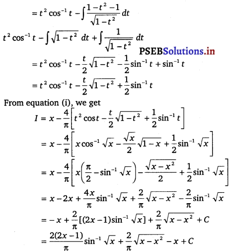 PSEB 12th Class Maths Solutions Chapter 7 Integrals Miscellaneous Exercise 17