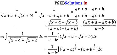 PSEB 12th Class Maths Solutions Chapter 7 Integrals Miscellaneous Exercise 2