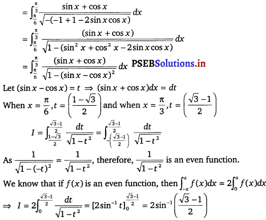 PSEB 12th Class Maths Solutions Chapter 7 Integrals Miscellaneous Exercise 24