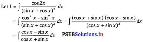 PSEB 12th Class Maths Solutions Chapter 7 Integrals Miscellaneous Exercise 35