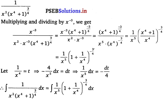 PSEB 12th Class Maths Solutions Chapter 7 Integrals Miscellaneous Exercise 4