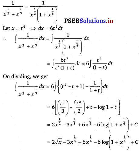PSEB 12th Class Maths Solutions Chapter 7 Integrals Miscellaneous Exercise 5