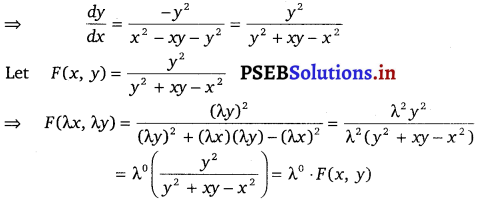 PSEB 12th Class Maths Solutions Chapter 9 Differential Equations Ex 9.5 23