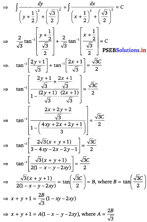 PSEB 12th Class Maths Solutions Chapter 9 Differential Equations Miscellaneous Exercise 6