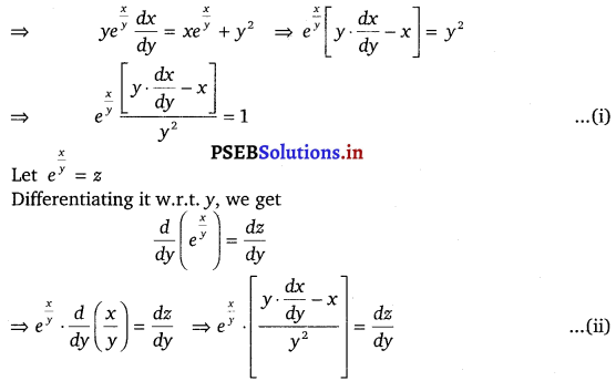 PSEB 12th Class Maths Solutions Chapter 9 Differential Equations Miscellaneous Exercise 7