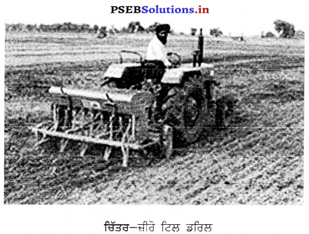 PSEB 6th Class Agriculture Solutions Chapter 6 ਖੇਤੀ ਸੰਦ ਅਤੇ ਮਸ਼ੀਨਾਂ 16