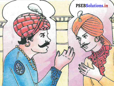 PSEB 7th Class Hindi Solutions Chapter 2 परमात्मा जो करता है, अच्छा ही करता है 5