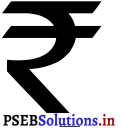 PSEB 7th Class Hindi Solutions Chapter 6 राष्ट्र के गौरव प्रतीक 7