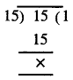 PSEB 7th Class Maths Solutions Chapter 1 ਸੰਪੂਰਨ ਸੰਖਿਆਵਾਂ Ex 1.4 4