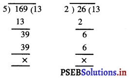 PSEB 7th Class Maths Solutions Chapter 1 ਸੰਪੂਰਨ ਸੰਖਿਆਵਾਂ Ex 1.4 7