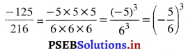PSEB 7th Class Maths Solutions Chapter 13 ਘਾਤ ਅੰਕ ਅਤੇ ਘਾਤ Ex 13.2 3