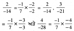 PSEB 7th Class Maths Solutions Chapter 9 ਪਰਿਮੇਯ ਸੰਖਿਆਵਾਂ Ex 9.1 19