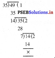 PSEB 7th Class Maths Solutions Chapter 9 ਪਰਿਮੇਯ ਸੰਖਿਆਵਾਂ Ex 9.1 4