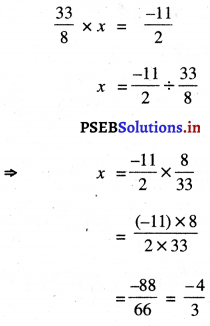 PSEB 7th Class Maths Solutions Chapter 9 ਪਰਿਮੇਯ ਸੰਖਿਆਵਾਂ Ex 9.2 15