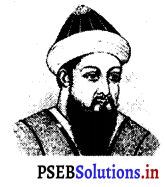 PSEB 7th Class Social Science Solutions Chapter 10 ਦਿੱਲੀ ਸਲਤਨਤ 3
