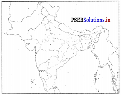 PSEB 8th Class Social Science Solutions Chapter 10 ਭਾਰਤ ਵਿੱਚ ਈਸਟ ਇੰਡੀਆ ਕੰਪਨੀ ਦੀ ਸਥਾਪਨਾ 5