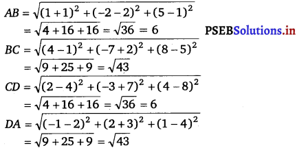 PSEB 11th Class Maths Solutions Chapter 12 Introduction to Three Dimensional Geometry Ex 12.2 4