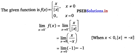 PSEB 11th Class Maths Solutions Chapter 13 Limits and Derivatives Ex 13.1 16