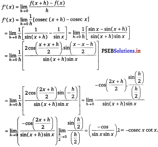PSEB 11th Class Maths Solutions Chapter 13 Limits and Derivatives Ex 13.2 13