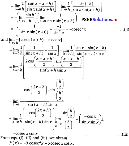 PSEB 11th Class Maths Solutions Chapter 13 Limits and Derivatives Ex 13.2 15